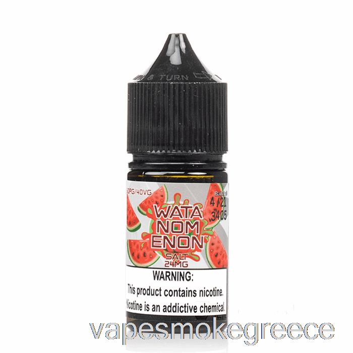 Vape Greece Watanomenon Salt - Nomenon E-liquids - 30ml 24mg